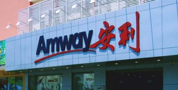 amway