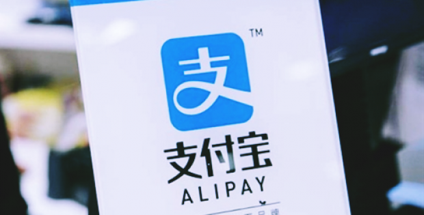 Alipay teams up with Tourism Australia on a new geotargeted mobile app